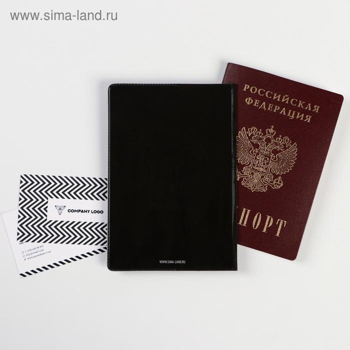 Обложка-прикол на паспорт Обложка-прикол на паспорт "Интеллигенция", ПВХ