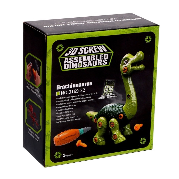 Конструктор винтовой «Бронтозавр», с отвёрткой, 31 элемент Конструктор винтовой «Бронтозавр», с отвёрткой, 31 элемент