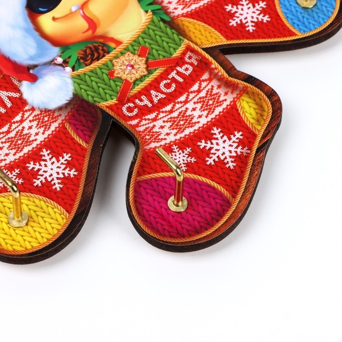 Ключница настенная новогодняя «Счастья и любви», на Новый год Ключница настенная новогодняя «Счастья и любви», на Новый год