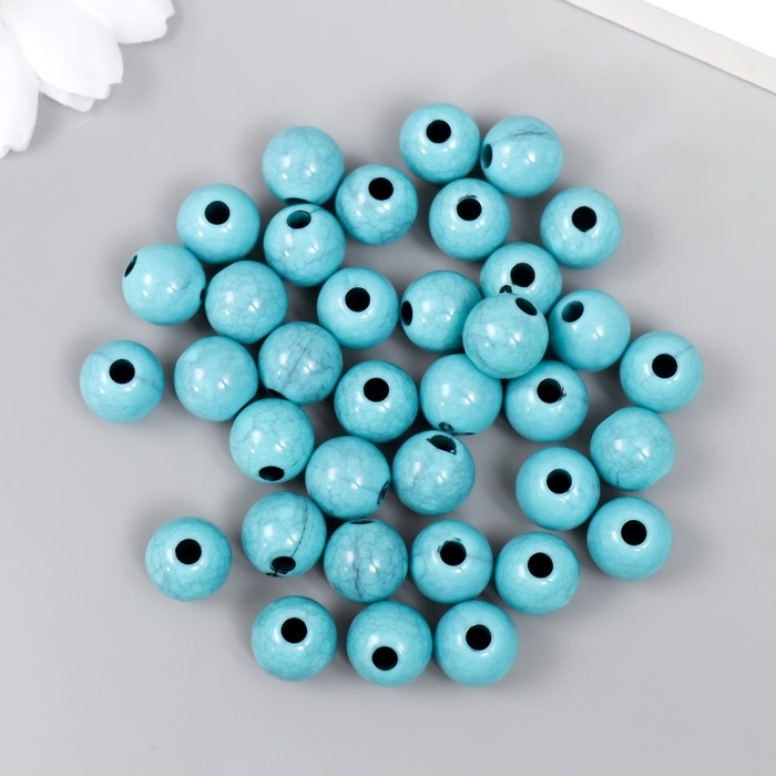 Бусины для творчества пластик Бусины для творчества пластик "Имитация бирюзы" d=1 см набор 20 гр