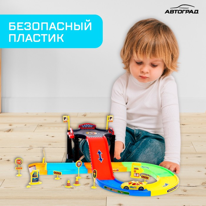 Парковка «Город» Парковка «Город»