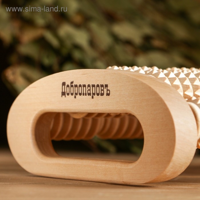 Массажер банный для спины Массажер банный для спины "Добропаровъ" роликовый, комбинированный