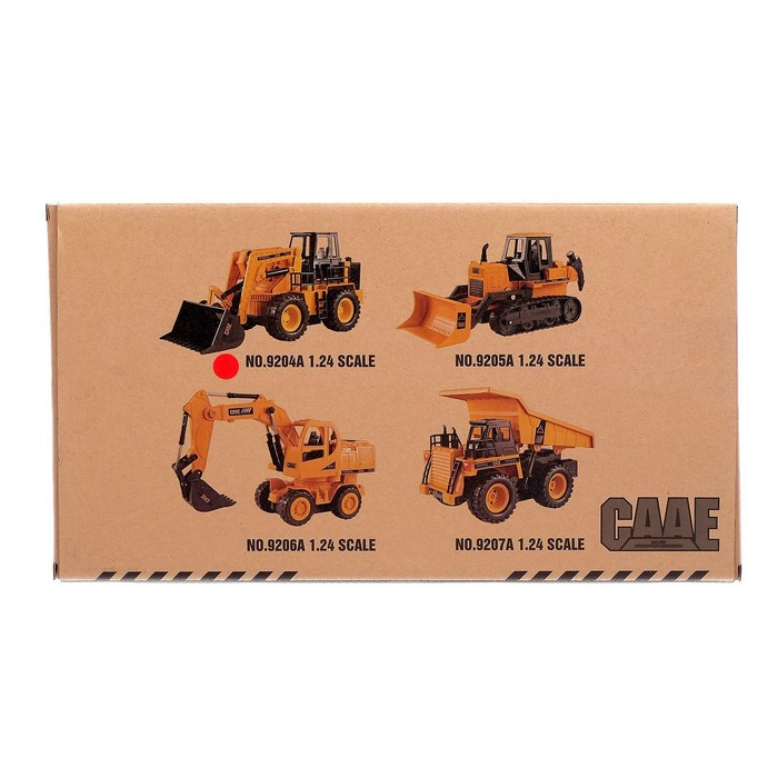 Трактор радиоуправляемый «Стройка», подвижный ковш, работает от батареек Трактор радиоуправляемый «Стройка», подвижный ковш, работает от батареек