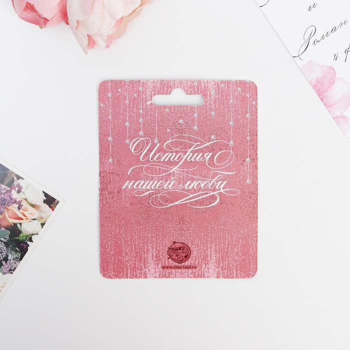 Замок свадебный с ключом «Замочек любви». Замок свадебный с ключом «Замочек любви».