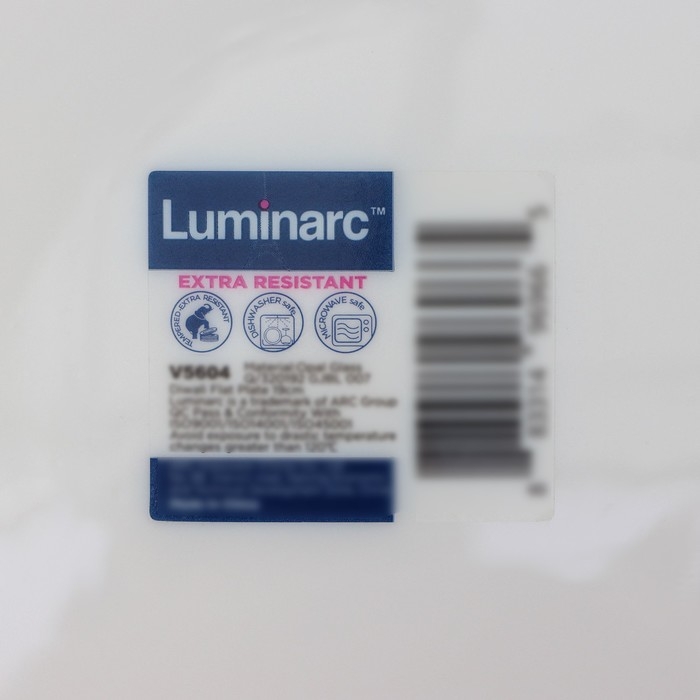 Набор десертных тарелок Luminarc Everyday, d=19 см, стеклокерамика, 6 шт, цвет белый Набор десертных тарелок Luminarc Everyday, d=19 см, стеклокерамика, 6 шт, цвет белый