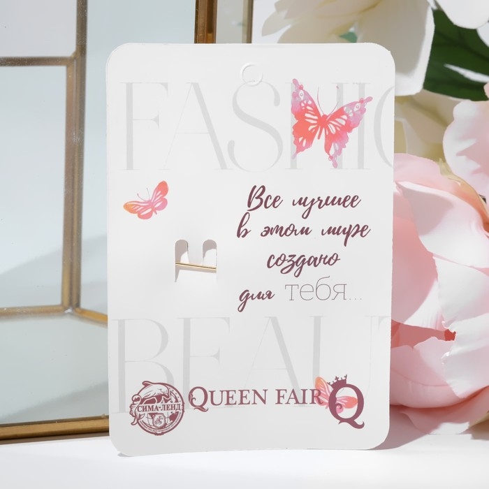 Брошь "Сердца", цвет белый в золоте