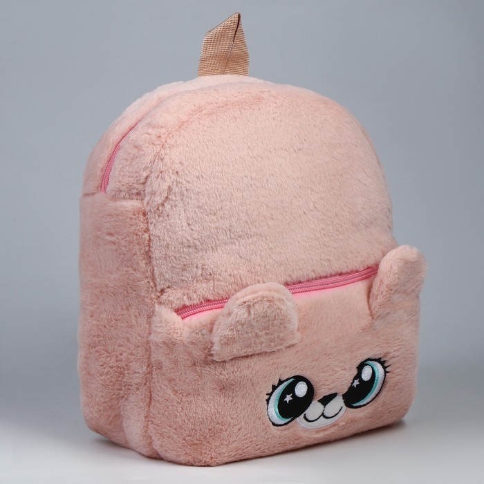 Рюкзак детский для девочки «Медвежонок», плюшевый, цвет бежевый Рюкзак детский для девочки «Медвежонок», плюшевый, цвет бежевый