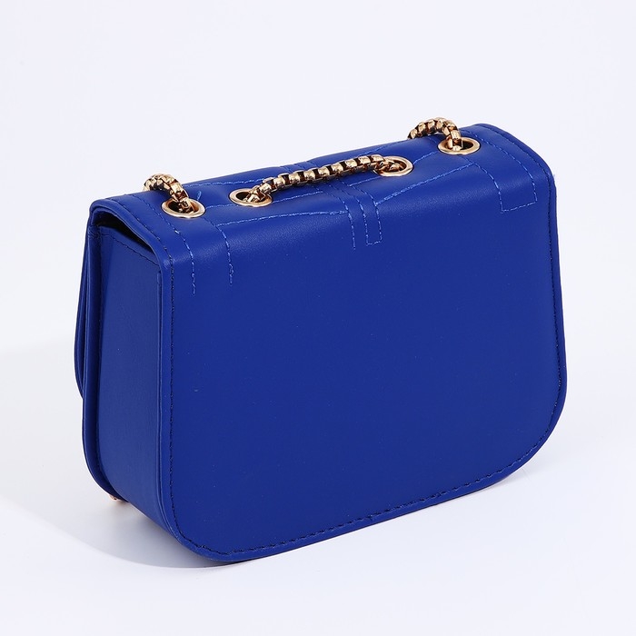 Сумка-мессенджер на клапане, цвет синий Сумка-мессенджер на клапане, цвет синий