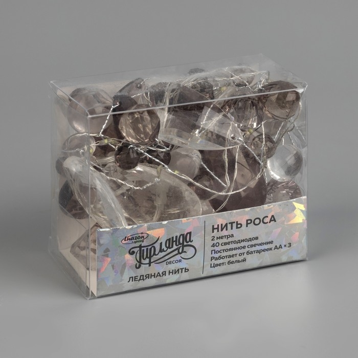 Гирлянда «Нить» 2 м роса с насадками «Ледяные лепестки», IP20, серебристая нить, 40 LED, батарейки ААх3 (нет в комплекте), свечение белое