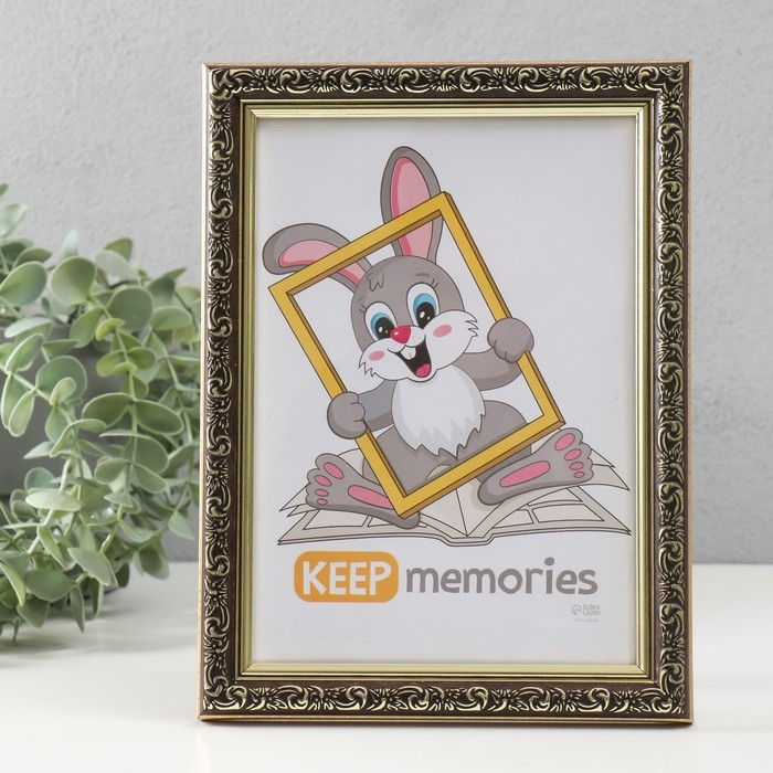 Фоторамка пластик Фоторамка пластик "Винтаж" 15х21 см, венге