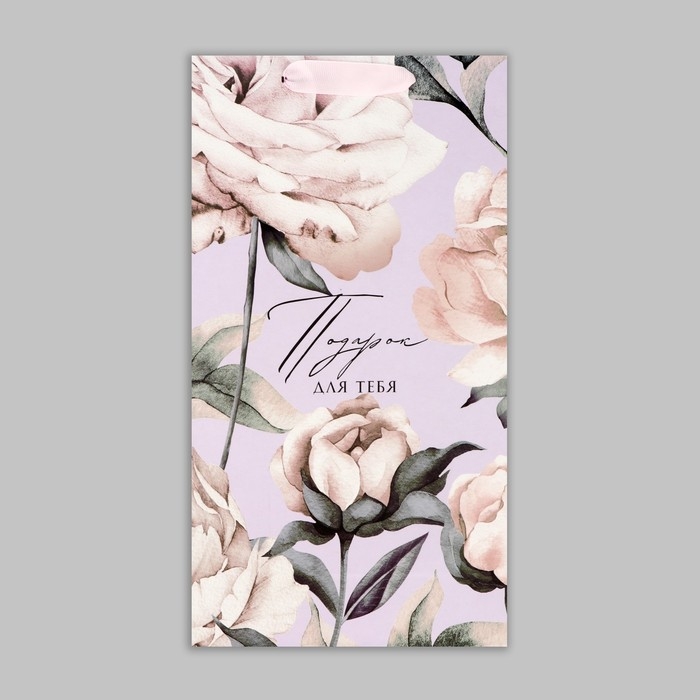 Пакет подарочный под две бутылки, упаковка, «Для тебя», 35 х 20 х 9 см Пакет подарочный под две бутылки, упаковка, «Для тебя», 35 х 20 х 9 см