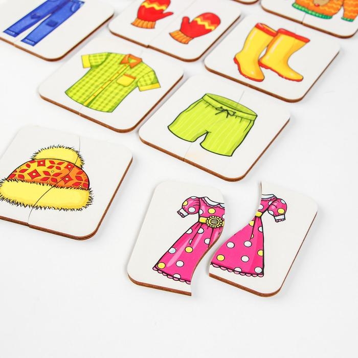 Картинки-половинки «Одежда» Картинки-половинки «Одежда»