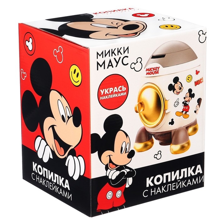 Копилка ракета с набором наклеек, 22,5 см х 18,5 см х 17,5 см Копилка ракета с набором наклеек, 22,5 см х 18,5 см х 17,5 см "Мышонок", Микки Маус