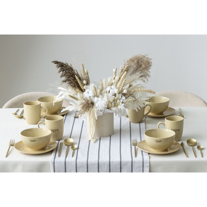 Кружка керамическая «Стиль», 450 мл, цвет бежевый Кружка керамическая «Стиль», 450 мл, цвет бежевый