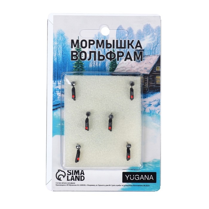 Мормышка Столбик чёрный, красный глаз + шар гранен серебро, вес 0.4 г Мормышка Столбик чёрный, красный глаз + шар гранен серебро, вес 0.4 г