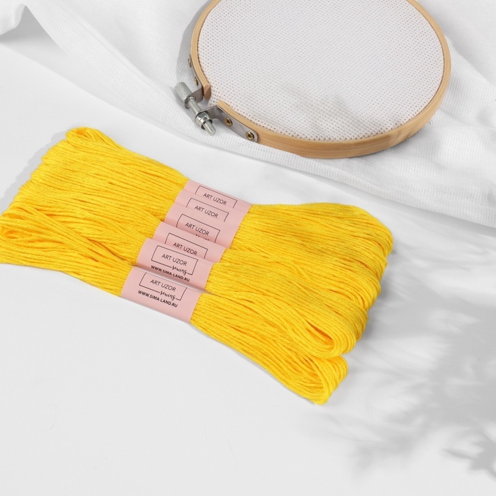 Набор ниток мулине №973, 8 ± 1 м, 6 шт, цвет ярко-жёлтый