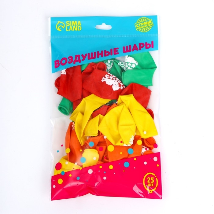 Воздушный шар латексный 12" &laquo;Школьники&raquo;, 25 шт., МИКС