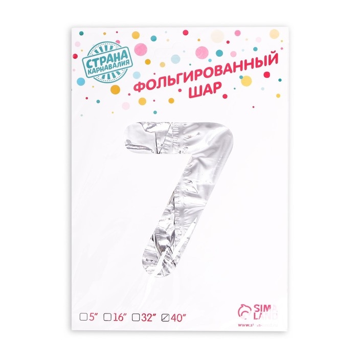 Шар фольгированный 40 Шар фольгированный 40", цифра 7, цвет серебряный