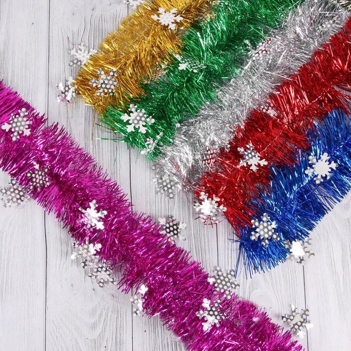 Мишура Мишура "Всплеск снежинки" d-8 см, 200 см, микс