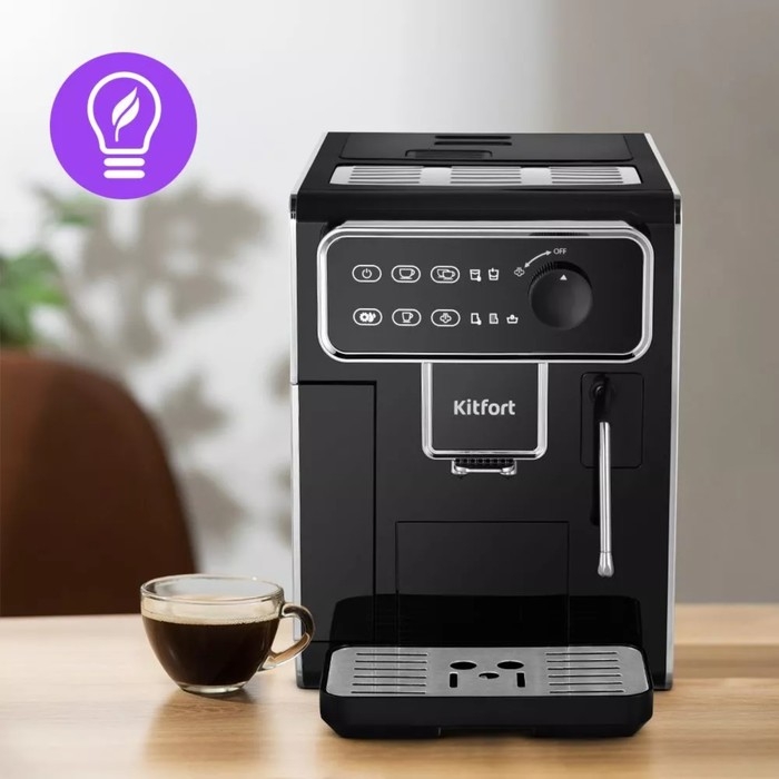 Кофемашина Kitfort КТ-7256, автоматическая, 1350 Вт, 1.5 л, чёрная Кофемашина Kitfort КТ-7256, автоматическая, 1350 Вт, 1.5 л, чёрная