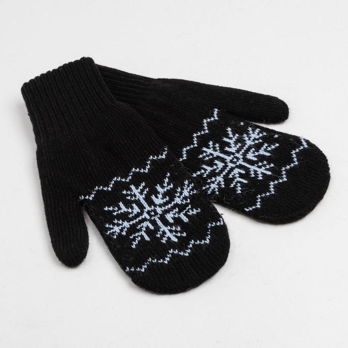 Варежки женские, цвет чёрный, размер 18 Варежки женские, цвет чёрный, размер 18