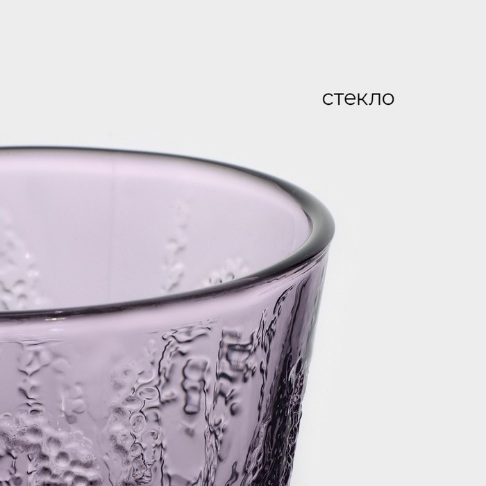 Бокал для вина стеклянный Magistro «Французская лаванда», 310 мл, 16,4×8,9 см, цвет сиреневый Бокал для вина стеклянный Magistro «Французская лаванда», 310 мл, 16,4×8,9 см, цвет сиреневый