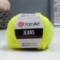 Пряжа "Jeans" 55% хлопок, 45% акрил 160м/50гр (58 лимон)