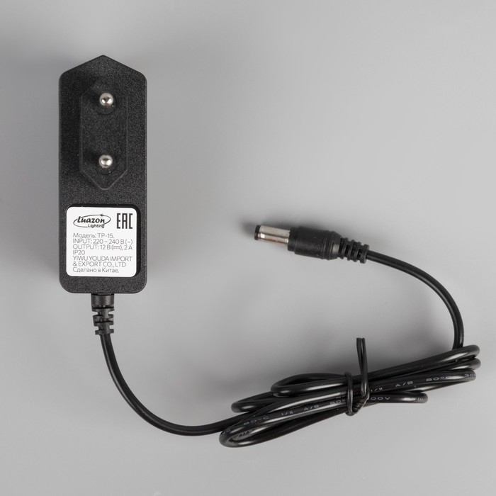 Блок питания Luazon Lighting для светодиодной ленты 12 В, 24 Вт, IP20 Блок питания Luazon Lighting для светодиодной ленты 12 В, 24 Вт, IP20