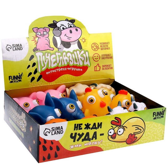 Игрушка-антистресс «Пучеглазики. Ферма», в шоубоксе Игрушка-антистресс «Пучеглазики. Ферма», в шоубоксе