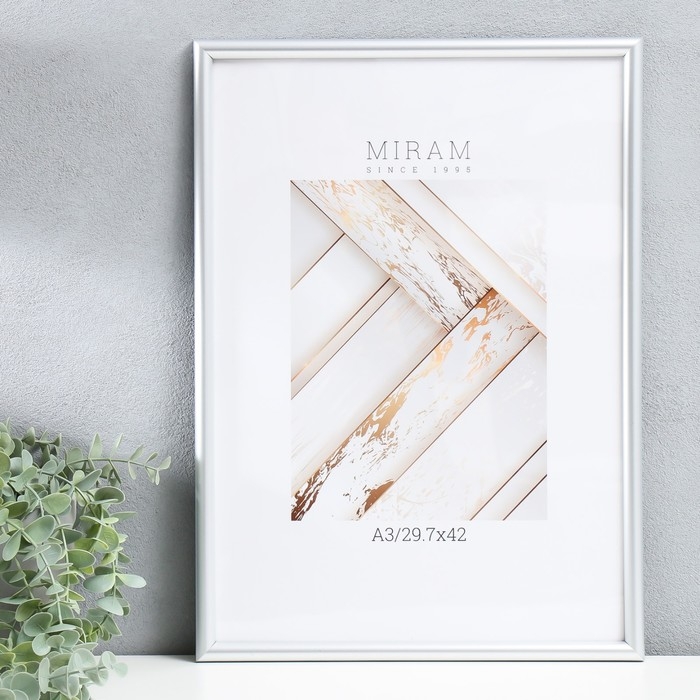 Фоторамка пластик Фоторамка пластик "МИРАМ" 29.7х42 см, (А3) серебро (пластиковый экран)