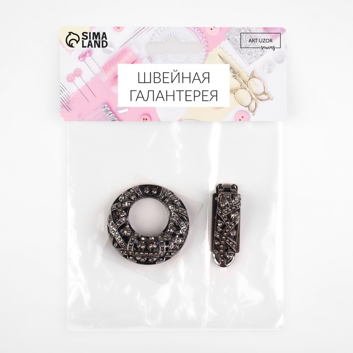 Декоративная застёжка, 7,5 × 4,5 см, цвет чёрный Декоративная застёжка, 7,5 × 4,5 см, цвет чёрный