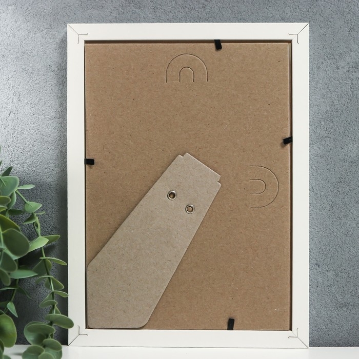 Фоторамка МДФ 15х21 см (100) белый Фоторамка МДФ 15х21 см (100) белый