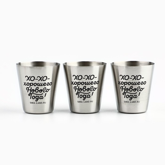 Новый год. Новогодний набор стопок «Тому, кто хорошо себя вел», 3 шт х 30 мл Новый год. Новогодний набор стопок «Тому, кто хорошо себя вел», 3 шт х 30 мл