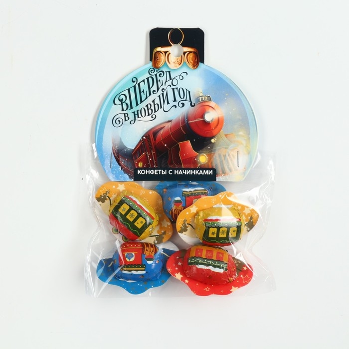 Новый год! Конфеты набор &laquo;Паровоз&raquo;, 5 шт