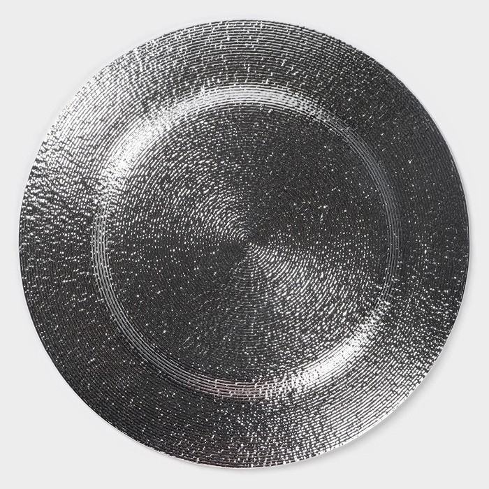 Тарелка стеклянная Magistro «Карамель. Синее серебро», d=21 см, цвет синий Тарелка стеклянная Magistro «Карамель. Синее серебро», d=21 см, цвет синий