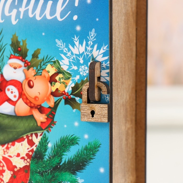 Новогодняя копилка-шкатулка  Новогодняя копилка-шкатулка "Загадай желание" 14х12х5 см