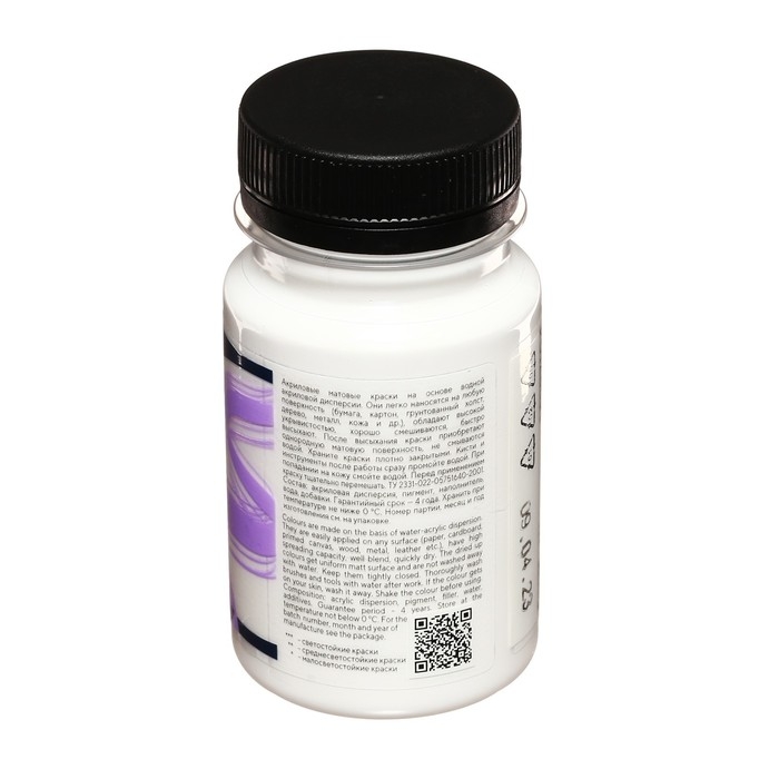 Краска акриловая матовая 100 мл, ЗХК Decola, белая, 14327104 Краска акриловая матовая 100 мл, ЗХК Decola, белая, 14327104