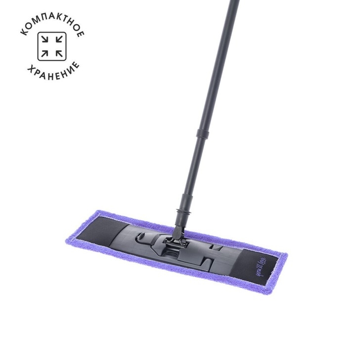 Швабра с насадкой, насадка 42х13.5 см,телескопическая ручка 84-150 см, из микроволокна Швабра с насадкой, насадка 42х13.5 см,телескопическая ручка 84-150 см, из микроволокна
