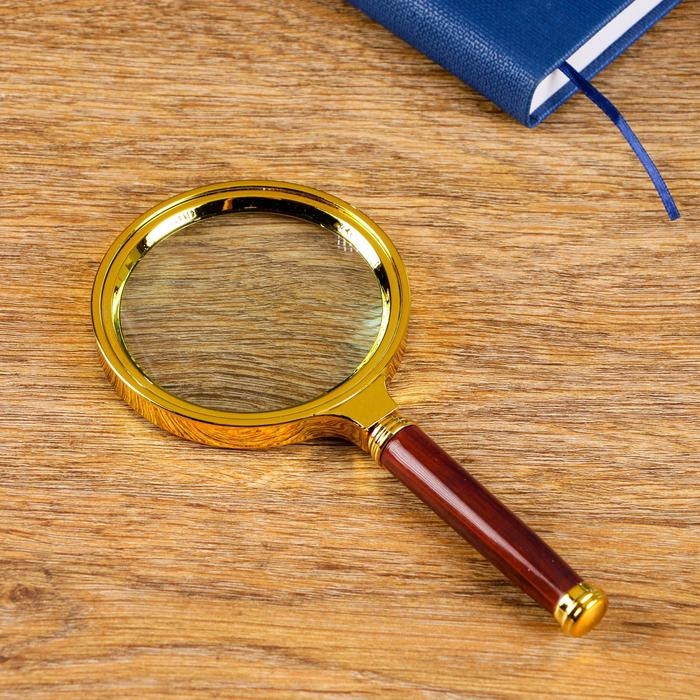 Лупа классическая в золотой оправе 6х, d=8см Лупа классическая в золотой оправе 6х, d=8см