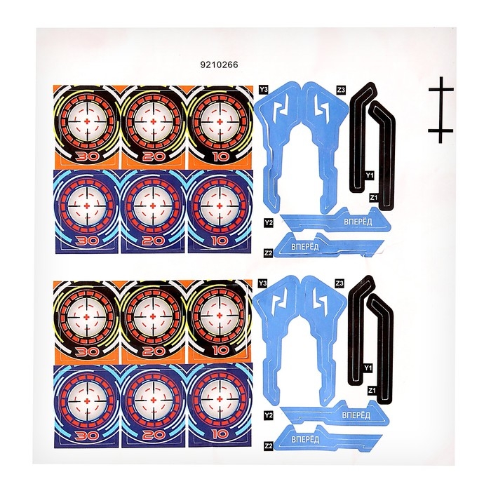 Электронный конструктор «Тир», 67 деталей Электронный конструктор «Тир», 67 деталей