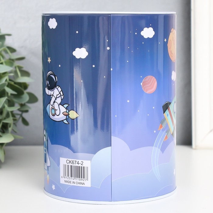 Копилка металл банка Копилка металл банка "Космические приключения" набор 3 шт 10х10х15;12х12х16;15х15х21,4 см