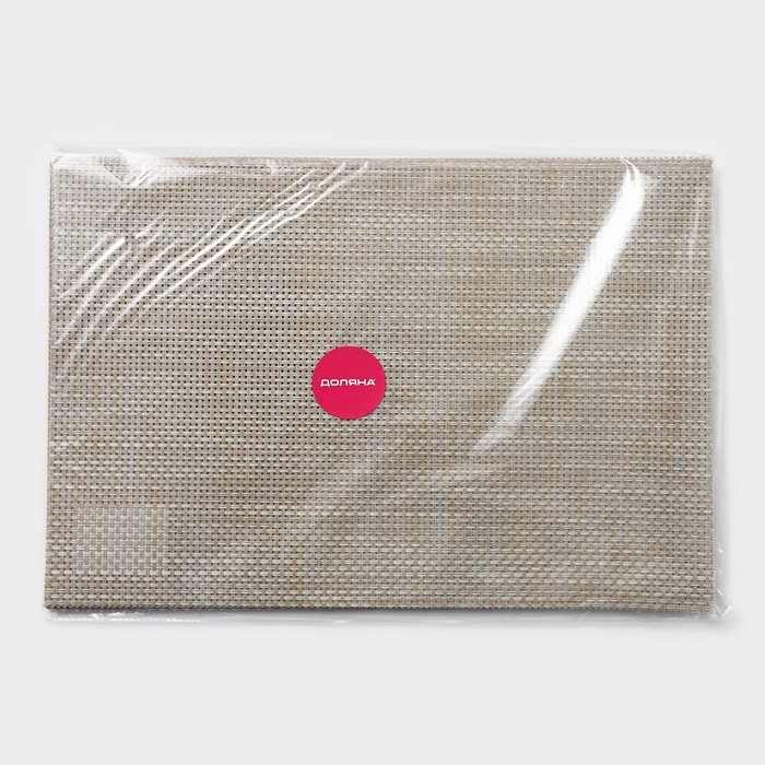 Салфетка сервировочная на стол Доляна «Классика», 45×30 см, цвет коричнево-бежевый