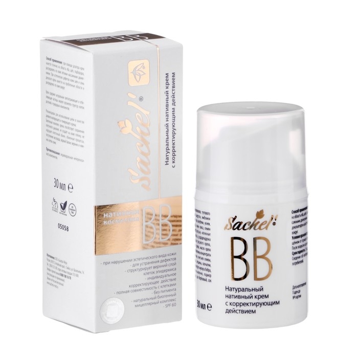 Натуральный крем «Сашель BB» с корректирующим действием, 30 мл Натуральный крем «Сашель BB» с корректирующим действием, 30 мл
