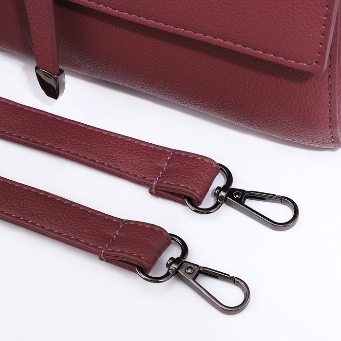 Сумка-мессенджер на магните, цвет розовый Сумка-мессенджер на магните, цвет розовый