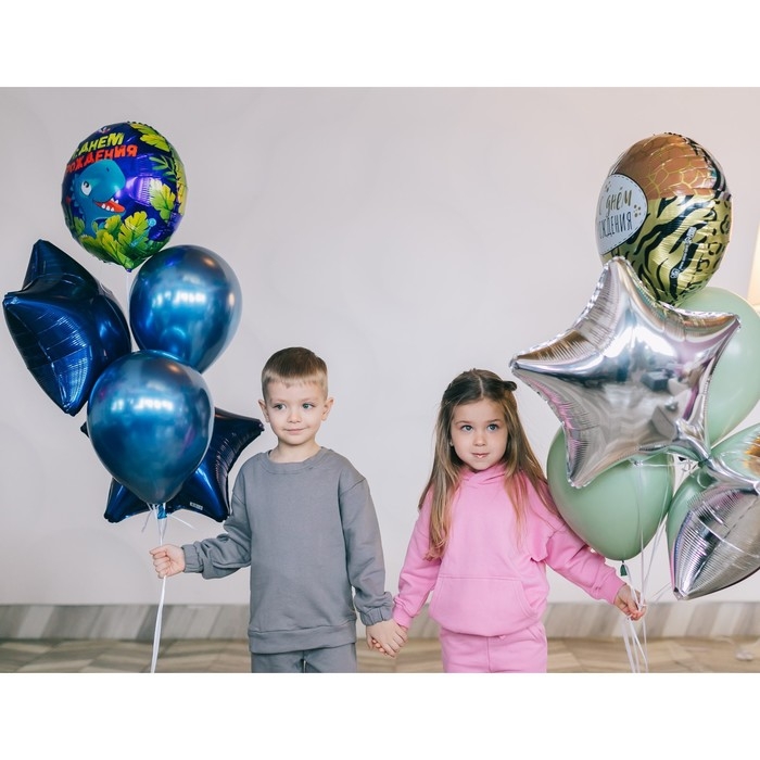 Воздушный шар фольгированный 18 Воздушный шар фольгированный 18" «С днём рождения», динозавр, круг, с подложкой