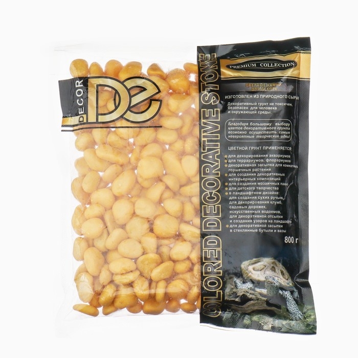 Грунт для аквариума  Грунт для аквариума "Галька цветная,  желтая" 800г фр 8-12 мм