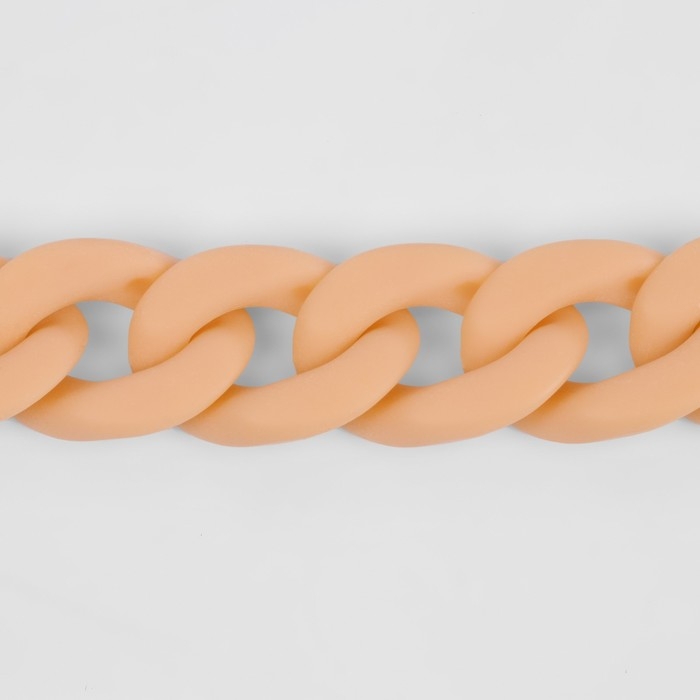 Цепочка для сумки, пластиковая, матовая, 23 × 17 мм, 120 см, цвет оранжево-бежевый