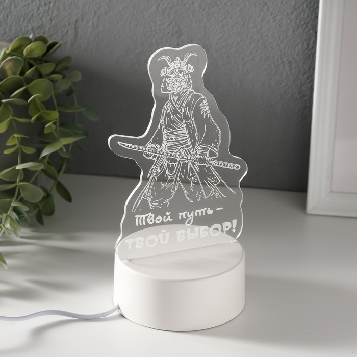 Светильник Светильник "Твой путь" LED RGB от сети RISALUX