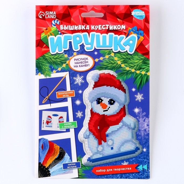Вышивка крестиком на Новый год. Набор для создания игрушки «Снеговичок» Вышивка крестиком на Новый год. Набор для создания игрушки «Снеговичок»