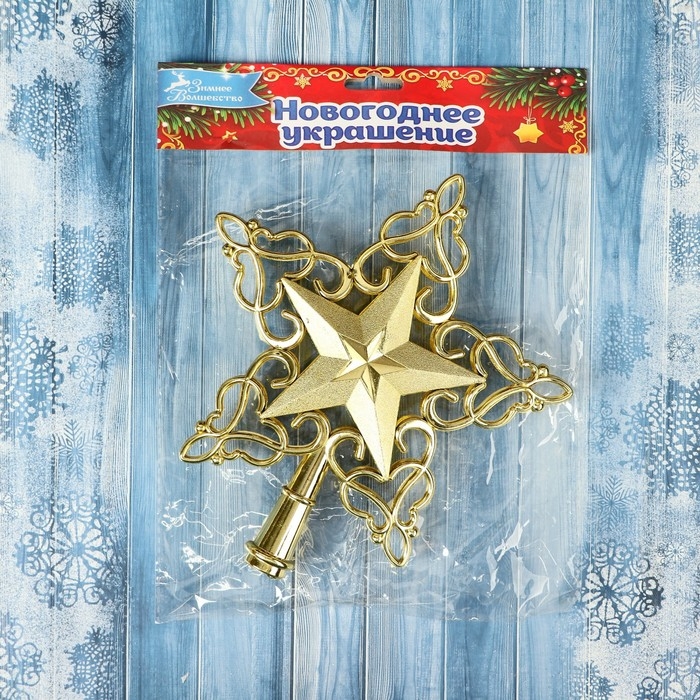 Наконечник Наконечник "Звезда" вензеля, 19х20 см, золото